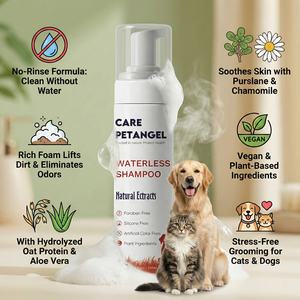 Shampooing Sec Moussant <span class=keywords><strong>Sans</strong></span> Rinçage pour Chiens Marque Blanche – Aloe & Camomille Apaisant – Mousse Nettoyante à Sec pour Animaux – Vente en Gros - Product Image 1