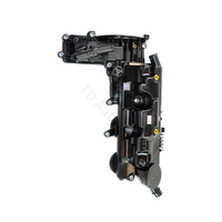 Tutup Katup untuk Land Rover Freelander 2 2006-2014 LR022304