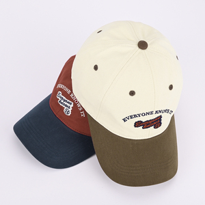 Gorras de Béisbol Vintage de Alta Calidad al por Mayor, con Logotipo Bordado Personalizado, de 6 Paneles, de Algodón, con Visera Curva, para Hombre - Product Image 3