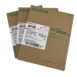 Preisgünstiger Röntgenfilm von FUJI für Drypix4000/6000, Größe 20*25cm, <span class=keywords><strong>DIHL</strong></span> Medizinischer Röntgenfilm / Laserfilm - Product Image 1