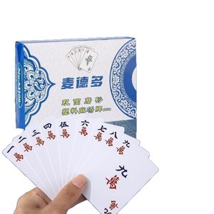 Mahjong <b>Poker</b> Waterproof Plastic Cards Portable Outdoor Gaming <b>Set</b> - Product Image 5