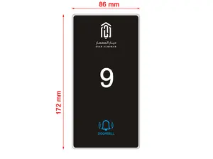 86*172MM Customized Hotel LED Room Number Door Sign With Touch Bell