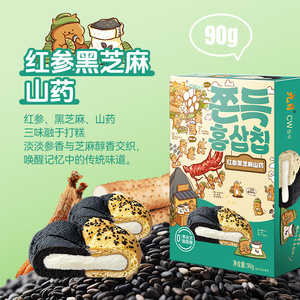 JIURライスケーキクッキースナック様々な味OEMスナック健康的なスナックビスケット卸売 - Product Image 6
