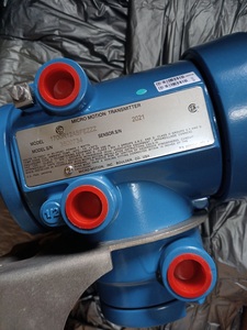 Débitmètre massique de type split - Sortie impulsionnelle/fréquence - Spécifications techniques - Product Image 1