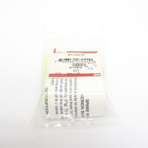 وحدة تحكم PLC مخصصة للأتمتة الصناعية 8110816 Nsmp جديدة أصلية جاهزة للشحن - Product Image 1