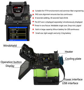 Fiber Welding <b>Machine</b> Alignment Optical Fiber Splicer <b>Machine</b> for Cable Splicing - Product Image 6