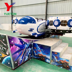 Attractions de parc d'attractions, voitures volantes UFO, voitures électriques volantes à 360 degrés, mini-voitures de fête foraine à vendre - Product Image 1