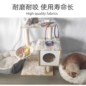 <b>Plush</b> pet bed, cotton bed for autumn and winter, suitable for all seasons, semi-enclosed round <b>plush</b> dog bed for <b>cats</b> - Product Image 3