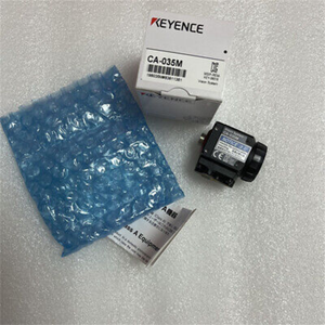 Gloednieuwe Originele Authentieke <span class=keywords><strong>CA</strong></span>-035M 310,000 Pixel (Monochrome) Omgevingsbestendige Camera - Product Image 4