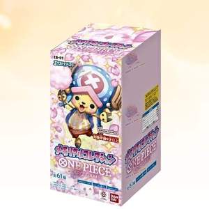 [<span class=keywords><strong>EBK</strong></span>-01] Caja de Sobremercado Colección Memorial Versión Coreana Sellada Original DAP Anime Pirate TCG Trading Card - Product Image 1