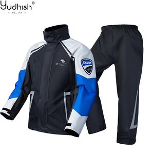 Waterproof Breathable Reflective Rain Suit Windproof Men Motorcycle <strong>Jacket</strong> Pants Set Rain Coat for Outdoor Camping Riding - Product Image 1