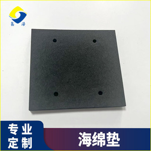 Foam Polishing <b>Pad</b> Soft Non-Abrasive Disc For <b>Bench</b> Grinder Customized OEM - Product Image 2