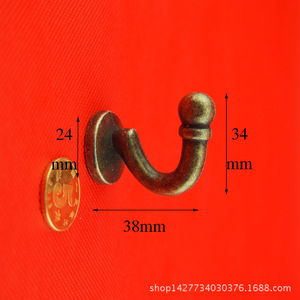 Antique Zinc Alloy Hook Cd23 Wall Mount Clothes Hook For Cabinet <b>Wardrobe</b> <b>Hardware</b> 37mm Length Single Hook Decorative Accessory - Product Image 4