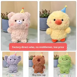 Toptan 8 inç sevimli ayı peluş bebekler küçük figürler düğün Toss oyuncaklar trend stres kabartma örgü yıkanmış PP süper yumuşak peluş - Product Image 5