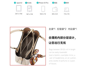 New Fashion Designer Crossbody Bags High Quality PU <b>Leather</b> Shoulder Messenger Bag Casual Totes Luxury Women Handbags and <b>Purses</b> - Product Image 3