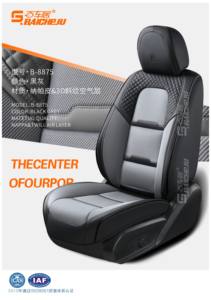 Demeite Luxury <b>Car</b> Seat Cover Set Universal Nappa Leather Twill Air Layer Protective Cushion <b>Accessory</b> with Stylish Design - Product Image 6