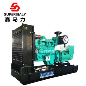 เครื่องกำเนิดไฟฟ้าดีเซล Supermaly 300 กิโลวัตต์ สามเฟส 400 โวลต์ 50 เฮิรตซ์ พร้อมรีโมทคอนโทรล - Product Image 2