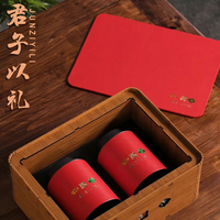Boîte cadeau en bambou pour thé et café, taille et logo personnalisés, avec boîtes intérieures en papier, emballage personnalisable pour thé et café