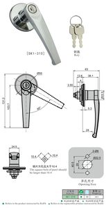 Cerraduras de manija industriales populares de la marca de fábrica, para caja de control y caja de alimentación - Product Image 2