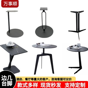Small <b>Round</b> <b>Side</b> <b>Table</b> Marble Top <b>Black</b> Metal Base Living Room Coffee <b>Table</b> - Product Image 5