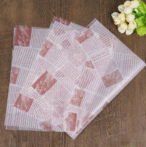 Print logo <strong>Brown</strong> Food Wax <strong>Paper</strong> Mcdonald's Burger <strong>Wrapping</strong> <strong>Paper</strong> Hot Dog <strong>Paper</strong> Wrappers Customized Design - Product Image 4