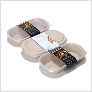 Fiambrera desechable de caña de azúcar, caja de comida con tapa - Product Image 3