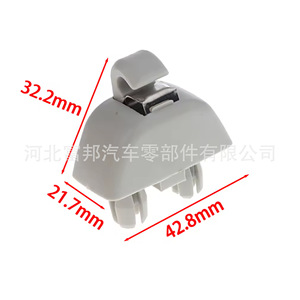 6RD857561ยึดที่บังแดดสำหรับ Volkswagen Passat POLO Skoda Octavia พลาสติกสีเทา - Product Image 3