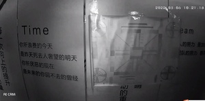 1080P 2MP Icsee 48V POE Nhỏ Nhỏ <span class=keywords><strong>IR</strong></span> Bullet Mạng Mini POE IP <span class=keywords><strong>Camera</strong></span> 940nm <span class=keywords><strong>IR</strong></span> Night Vision Đối Với Trong Nhà Ngoài Trời - Product Image 6