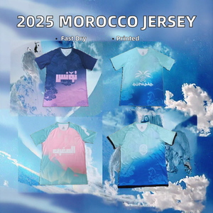 2025 ZIYECH HAKIMI 25 26 Argélia MAHREZ Edição Especial Futebol Jersey Set Fábrica Personalizável Desgaste De Futebol A Partir De Marrocos - Product Image 3