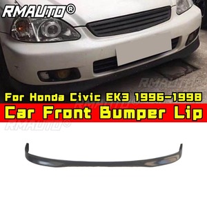 สปอยเลอร์กันชนหน้ารถยนต์ ฝาครอบป้องกันกันชนหน้า ชุดแต่งกันชนหน้า สำหรับ Honda Civic EK3 1996-1998 อุปกรณ์ตกแต่งรถยนต์ - Product Image 1