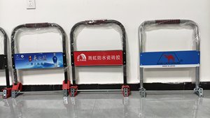 छोटे काले नायलॉन तह औद्योगिक उपयोग के लिए विशेष लोगो हल्के व्हीलबारो के साथ अनुकूलन योग्य - Product Image 6