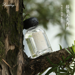 Fundog Reed Diffuser Oil 110ml Aromatherapy Home Fragrance Indoor Use - Product Image 1