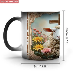 Hot Drink Fan Exclusive Design Mug Frosted Black 11oz <b>Ceramic</b> Heat Changing Magic <b>Cup</b> - Product Image 1