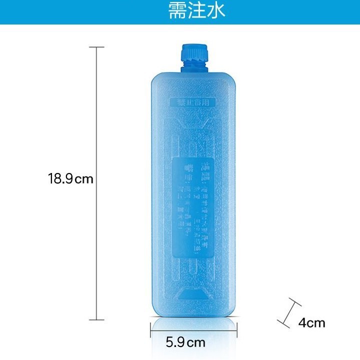 Trombone (requires water filling)