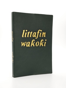พระคัมภีร์ลิตตาฟิน วาโกกิ - Product Image 2