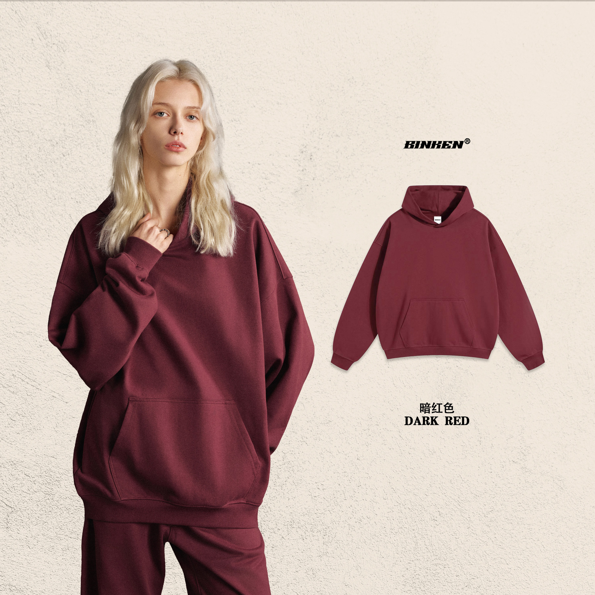 Rouge Foncé