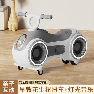 Patinete Bebecar Peanut para niños de 1 a 3 años con asiento y ruedas universales, diseño giratorio silencioso para niños y niñas - Product Image 4