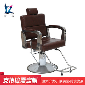 Chaise de coiffure Hongzhi en cuir marron, hydraulique, inclinable, rotation à 360 degrés, chaise de barbier à usage commercial - Product Image 2