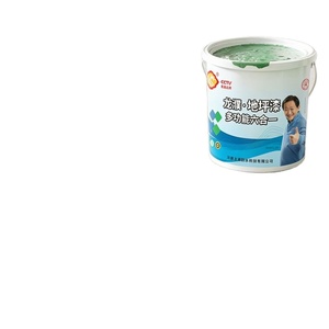 6-in-1 Multi-Functional <b>Epoxy</b> <b>Floor</b> Paint Self-Leveling High Load-Bearing and Eco-Friendly - Product Image 1