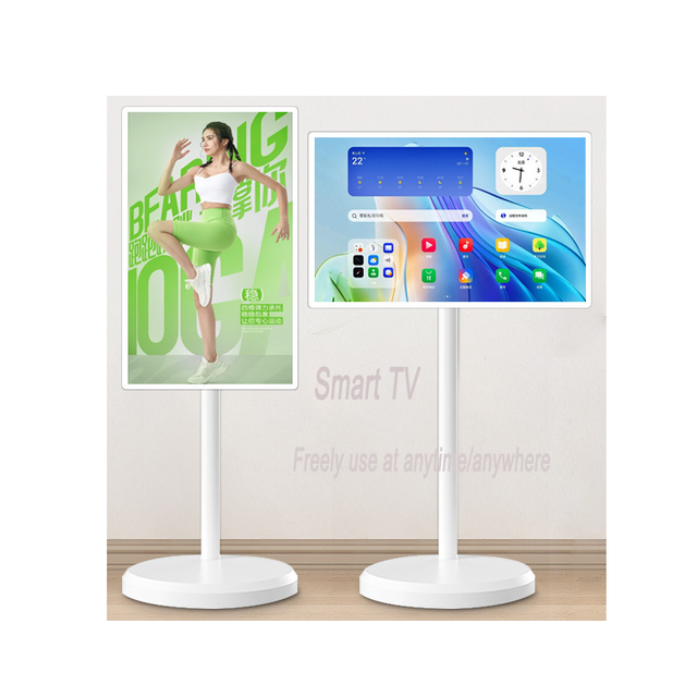 32 Inch Video Player Lcd Touch Screen Rotatable Digital Stand Portable Tv Interactive Smart Tv With Battery Android TV
