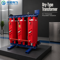 SCB13 14 18 Transformator Daya Resin Cor Berlapis Bulat Dengan Impedansi Tembaga Aluminium Kelas 1 Kelas 2 6kV 6.3kV 10kV 400V HV
