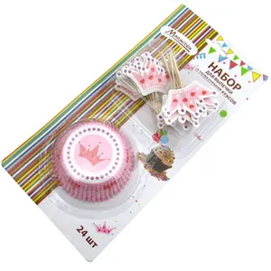 Specialized printing cupcake liners kits for party Cake Decorating
