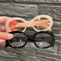 Kacamata Anak Bingkai Oval Stylish Baru Full Frame UV400 Kacamata Anak Trendi