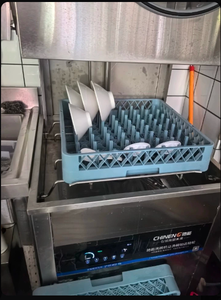 เครื่องล้างจานแบบพลิกฝา Bingsite 600W 380V สำหรับธุรกิจ อัตโนมัติเต็มรูปแบบ ขนาดใหญ่ เหมาะสำหรับโรงแรม โรงอาหาร ร้านอาหาร ล้างถ้วย - Product Image 6