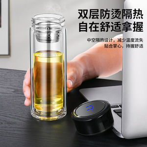 Double Wall Glass Cup High Borosilicate Insulated With Temperature Display For Business Gifts And Car Use - Product Image 1