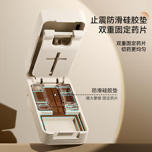 Cortador de pastillas Westwood con estuche de almacenamiento 1 2 1 4, contenedor portátil para medicamentos con función de división para un control preciso de la dosis - Product Image 4