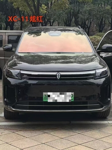 فيلم نوافذ السيارات متغير اللون، فيلم سيراميك شمسي للسيارات، فيلم خصوصية للأبواب، فيلم أمان للنوافذ، فيلم متغير اللون، إكسسوارات السيارات - Product Image 5