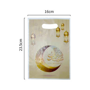 623292 Sacchetti Regalo per Ramadan - Confezione da 12, 23,5cm X 16cm, Lanterne Dorate a Forma di <span class=keywords><strong>Mezzaluna</strong></span> in Plastica, Sacchetti per Feste Islamiche PartyMaker - Product Image 4