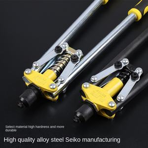 Pistola remache de aluminio Fote de 17 pulgadas con mango de doble color, accesorio industrial de alta calidad para soporte ODM personalizado al por mayor - Product Image 2