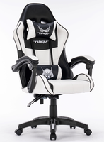 Chaise de jeu pliable et pivotante Aor avec fonction de massage lombaire intégrée et fonction de chauffage, poches de rangement latérales